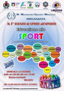 10703927_777362902325022_4738007682048780145_n